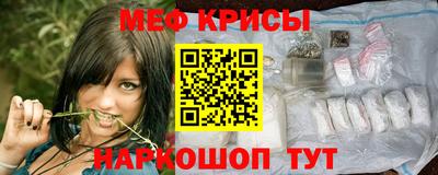 mix Кунгур