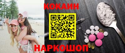 mix Кунгур