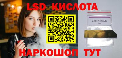 mix Кунгур