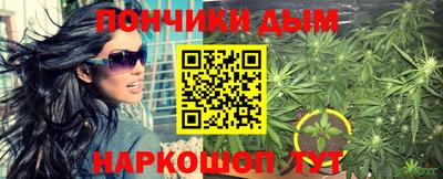 mix Кунгур