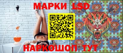 mix Кунгур
