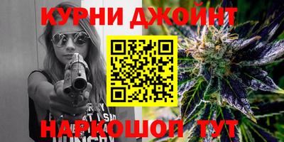 мескалин Кулебаки
