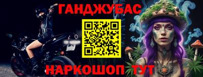 mix Кунгур