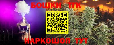 мескалин Кулебаки