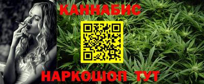 mix Кунгур