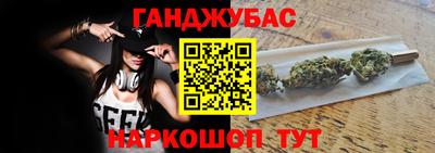 мескалин Кулебаки