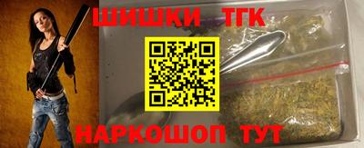 молекула духа Кумертау
