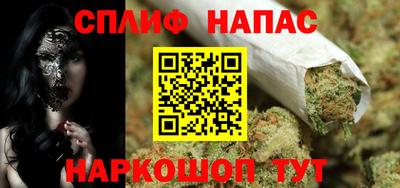 mix Кунгур
