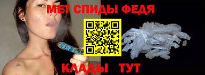 mix Кунгур