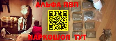 mix Кунгур