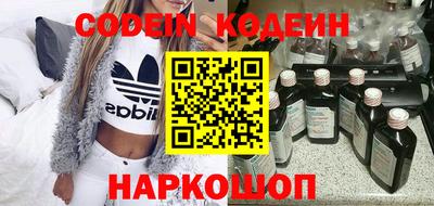 mix Кунгур